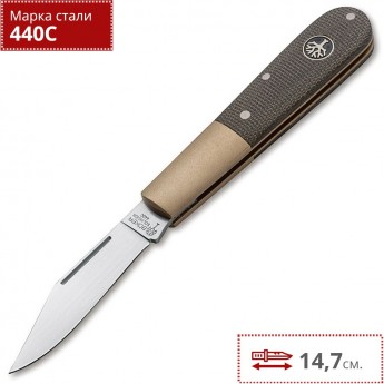 Нож BOKER BARLOW EXPEDITION BK112941 Нож BOKER BARLOW EXPEDITION BK112941