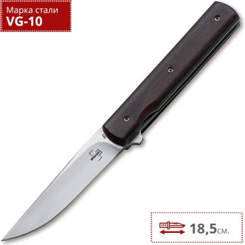 Нож BOKER URBAN TRAPPER LINEAR COCOBOLO BK01BO318 Нож BOKER URBAN TRAPPER LINEAR COCOBOLO BK01BO318